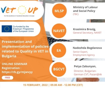 Policies related to VET Quality in Bulgaria – SIPOB Online Seminar – 15th February 2022
